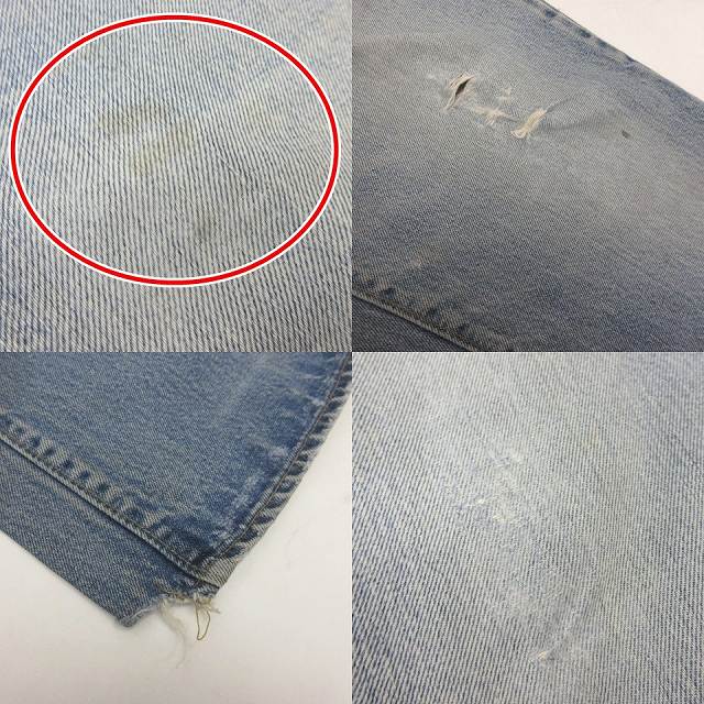 【中古】リーバイス Levi's 517 70's デニム 刻印6 ビッグE フレア ブーツカット インディゴ 実寸W31/30 STK メンズの通販は