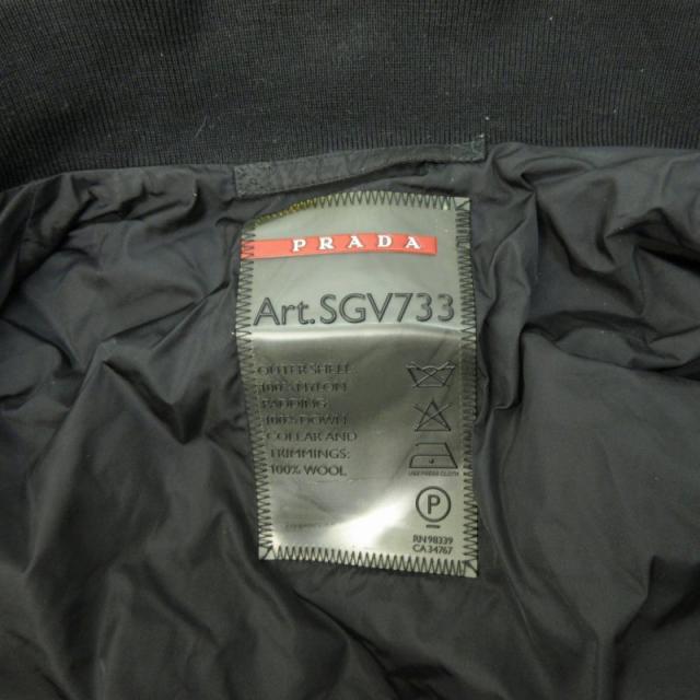 中古】プラダスポーツ PRADA SPORT ダウンジャケット ジップ 中古】プラダスポーツ PRADA SPORT ダウンジャケット ジップ