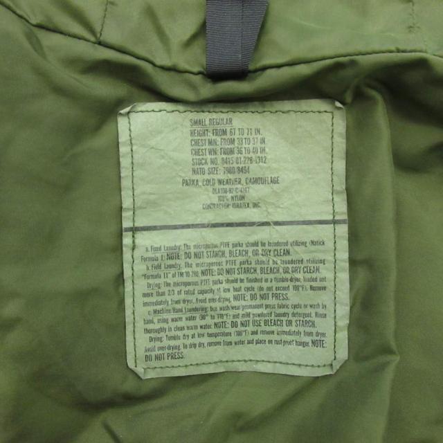 【中古】ECWCS エクワックス 90s GEN1 ゴアテックス パーカー 後期型 米軍実物 GORETEX U.S.ARMY ウッドランドカモ S-R