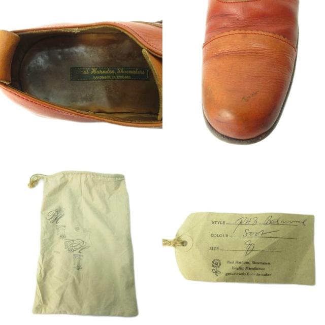 【中古】ポールハーデン Paul Harnden ダービーシューズ ストレートチップ レザー 8 26.0cm 茶 ブラウン メンズ