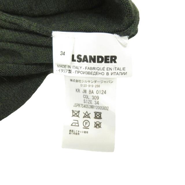 【中古】ジルサンダー JIL SANDER 美品 近年 変形 ニット セーター ねじれ加工 緑 グリーン系 34 約XS_8