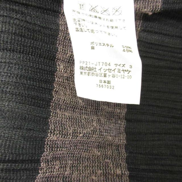 【中古】プリーツプリーズ PLEATS PLEASE ボーダー ワンピース チュニック リネン混 グレー 3 約L PP21-JT704_8