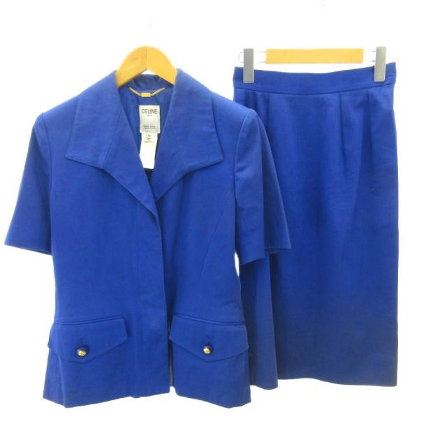 【中古】セリーヌ CELINE ヴィンテージ 背広 セットアップ 半袖上衣 タイトスカート ロング丈 36 青 青味