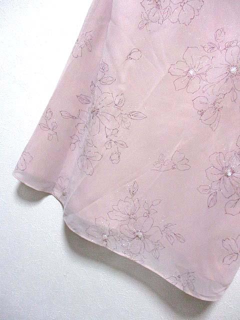 中古 クミキョク 組曲 Kumikyoku ワンピース フォーマル ロング丈 ノースリーブ 花柄 ラメ ピンク 6 レディースの通販はau Pay マーケット ブランド古着のベクトル