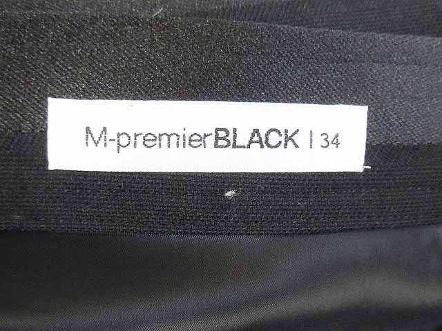 中古】エムプルミエ ブラック M-Premier BLACK フレアスカート