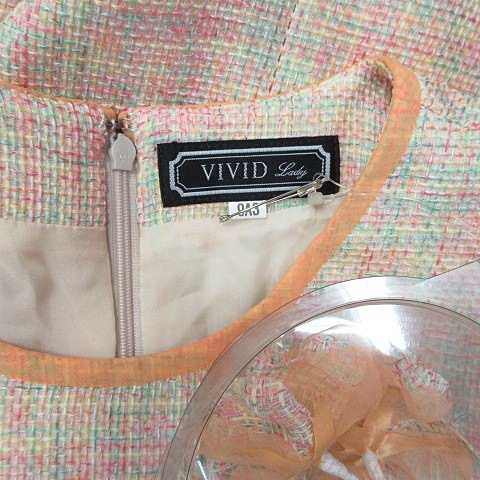 中古 Vivid Lady ビビッドレディー ワンピース 半袖 ひざ丈 コサージュ シルク チェック ベージュ オレンジ ピンク 黄 イエロー 9a3の通販はau Pay マーケット ブランド古着のベクトル 中古 Vivid Lady ビビッドレディー ワンピース 半袖 ひざ丈 コサージュ シルク チェック ベージュ オレンジ ピンク 黄 イエロー 9a3の通販はau Pay マーケット ブランド古着のベクトル