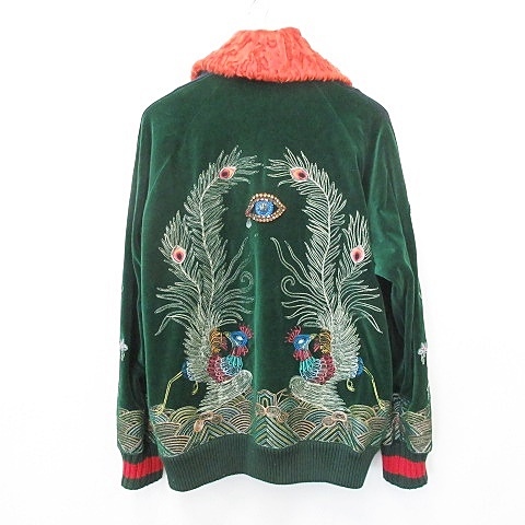 中古 グッチ Gucci ジャケット ブルゾン ジップアップ ビジュー ファー 刺繍 花柄 孔雀 大きい グリーン ネイビー オレンジ Xxxlの通販はau Pay マーケット ブランド古着のベクトル