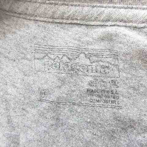 中古 パタゴニア Patagonia アウトドア ウエア カットソー Tシャツ 半袖 丸首 プリント イラスト 綿 グレー M メンズの通販はau Pay マーケット ブランド古着のベクトル