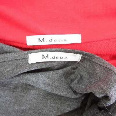 中古 エムドゥ M Deux ワンピース カットソー 2枚セット フレンチスリーブ 丸首 ひざ丈 ギャザー タイト グレー Mの通販はau Pay マーケット ブランド古着のベクトル