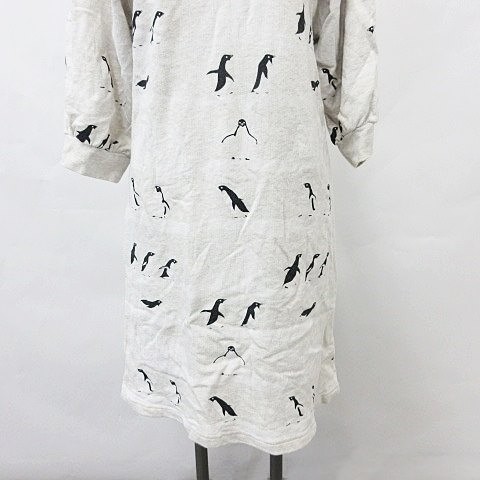中古 ネネット Ne Net ワンピース チュニック カットソー ニット 七分袖 プリント アニマル 綿 グレー系 黒 白 ブラック ホワイト 2の通販はau Pay マーケット ブランド古着のベクトル 中古 ネネット Ne Net ワンピース チュニック カットソー ニット 七分袖 プリント アニマル 綿 グレー系 黒 白 ブラック ホワイト 2の通販はau Pay マーケット ブランド古着のベクトル