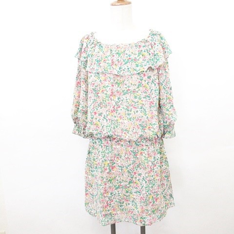 中古 イエナ Iena ワンピース ひざ丈 七分袖 ゴム ギャザー フリル 花柄 ベージュ 緑 赤 黄 白 レディースの通販はau Pay マーケット ブランド古着のベクトル 中古 イエナ Iena ワンピース ひざ丈 七分袖 ゴム ギャザー フリル 花柄 ベージュ 緑 赤 黄 白 レディースの通販はau Pay マーケット ブランド古着のベクトル