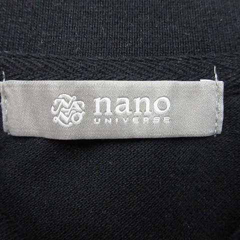 中古 ナノユニバース Nano Universe ポロシャツ 半袖 リブ ワンポイント コットン 黒 S レディースの通販はau Pay マーケット ブランド古着のベクトル 中古 ナノユニバース Nano Universe ポロシャツ 半袖 リブ ワンポイント コットン 黒 S レディースの通販はau Pay マーケット ブランド古着のベクトル