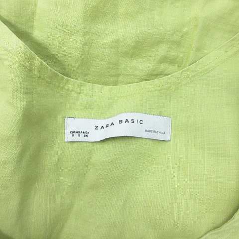 中古 ザラ ベーシック Zara Basic ワンピース ひざ丈 ノースリーブ クルーネック 緑 黄緑 S レディースの通販はau Pay マーケット ブランド古着のベクトル 中古 ザラ ベーシック Zara Basic ワンピース ひざ丈 ノースリーブ クルーネック 緑 黄緑 S レディースの通販はau Pay マーケット ブランド古着のベクトル