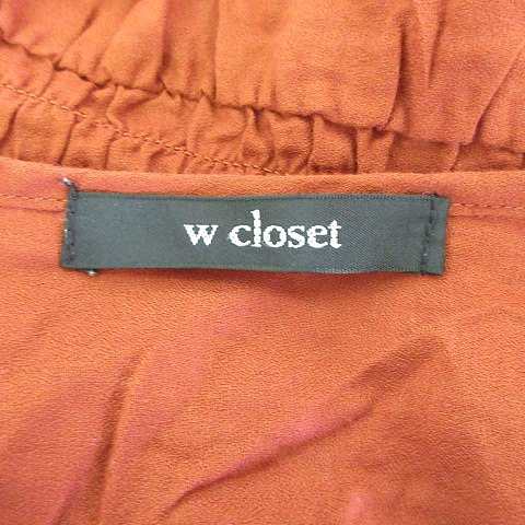 中古 ダブルクローゼット W Closet ブラウス シャツ 半袖 Vネック プルオーバー レース ギャザー 綿 赤 レッドの通販はau Pay マーケット ブランド古着のベクトル 中古 ダブルクローゼット W Closet ブラウス シャツ 半袖 Vネック プルオーバー レース ギャザー 綿 赤 レッドの通販はau Pay マーケット ブランド古着のベクトル