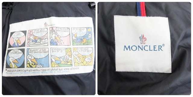 【中古】モンクレール MONCLER ダウン ジャケット コート ジップアップ フード ファー ナイロン ウール カーキ 緑 グリーン 1  レディース｜au PAY マーケット