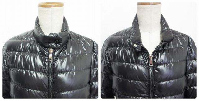 中古】モンクレール MONCLER エレヴァン EREVAN ジャケット ダウン