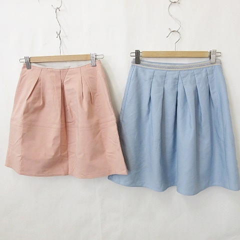 スカート 2枚セット （中古】アプワイザーリッシェ スカート 2枚セット  