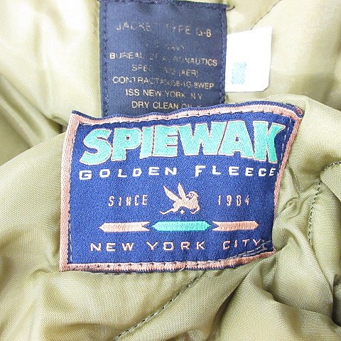 【中古】スピワック SPIEWAK USA製 G-8 long ロング wep ゴンズジャケット フライトジャケット ヴィンテージ カーキ M_2