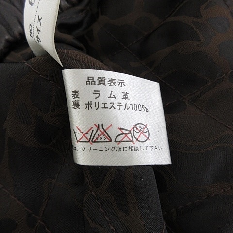 【中古】レザージャケット 革ジャン ブルゾン ジップアップ ステンカラー ラム革 柄裏地 茶 ブラウン L メンズ 中古】レザージャケット 革ジャン ブルゾン ジップアップ ステンカラー