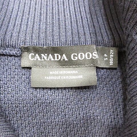【中古】カナダグース CANADA GOOSE ジャケット ハイブリッジ ニットジャケット ダウン 6830M ネイビー 紺 S メンズ_2