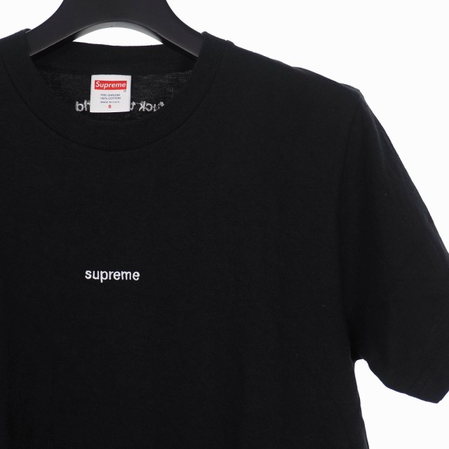 supreme ftw tee black