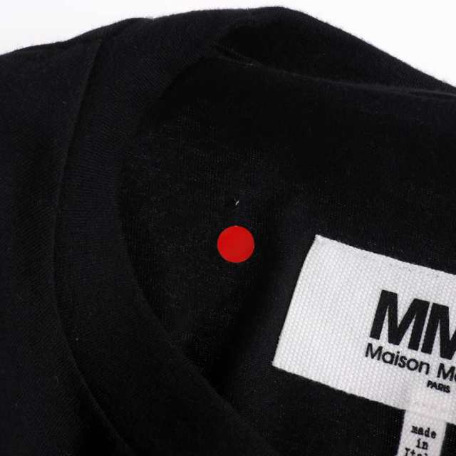 中古】エムエムシックス メゾンマルジェラ MM6 Maison Margiela 20SS