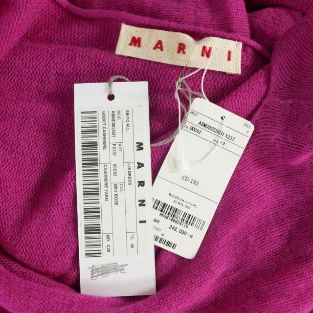 【中古】マルニ MARNI ニット ロングドレス ワンピース 40 パープル 紫 ABMD0055Q1FX337 国内正規 レディース 中古】マルニ MARNI ニット ロングドレス ワンピース 40 パープル 紫
