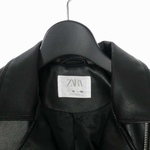 中古】ザラ ZARA ダブル ライダースジャケット アウター 長袖 10