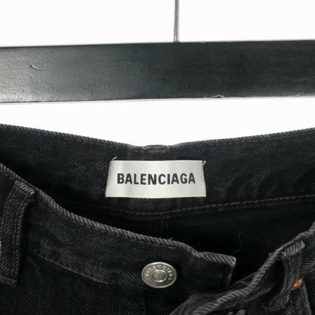 中古】バレンシアガ BALENCIAGA ストレート デニムパンツ ジーンズ