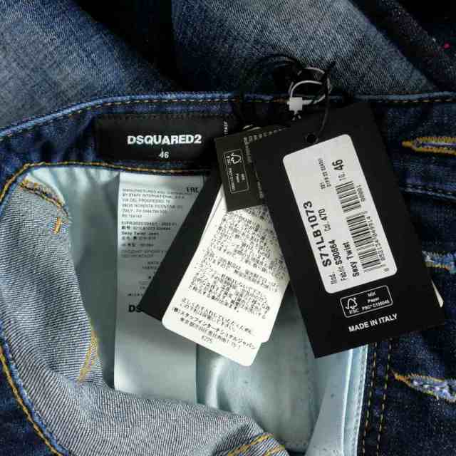 中古】未使用品 ディースクエアード 22SS 5 POCKETS SEXY TWIST JEAN ...