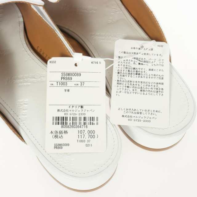 【中古】未使用品 メゾンマルジェラ Maison Margiela 4ステッチ Kiki ミュール ポインテッドトゥ 37 23.5cm 白｜au  PAY マーケット