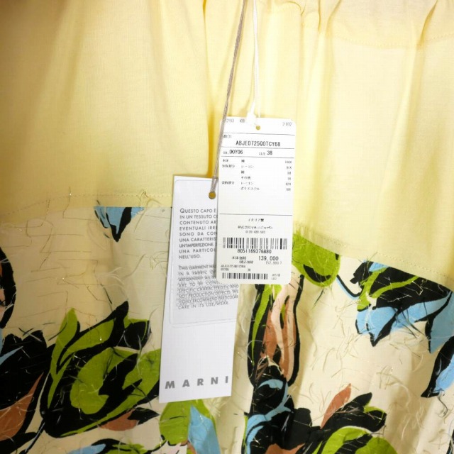 中古】未使用品 マルニ MARNI 21AW フラワープリント ロングワンピース