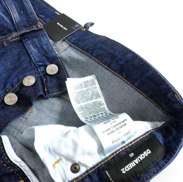 中古】未使用品 ディースクエアード DSQUARED2 23SS SKATER JEAN