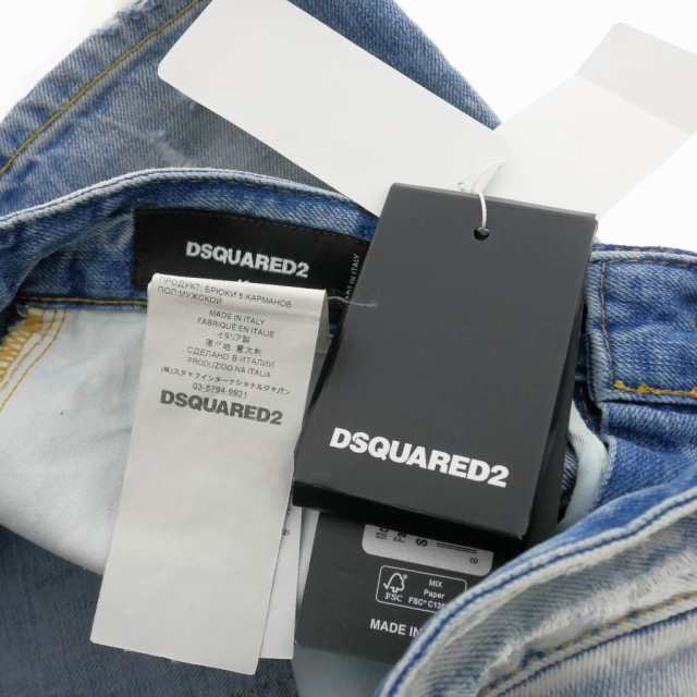 中古】未使用品 ディースクエアード DSQUARED2 22SS SKATER JEAN