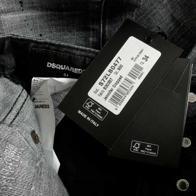 中古】未使用品 ディースクエアード DSQUARED2 22SS Jeansy Jennifer
