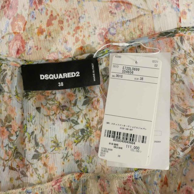 ディースクエアード DSQUARED2 22SS シアー 花柄 レイヤードシャツ ブラウス 長袖 ボタン 38 グリーン 緑 SD72DL0699 国内正規 レディース 中古】ディースクエアード DSQUARED2 22SS シアー 花柄