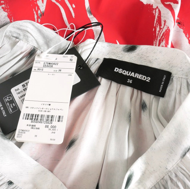 【中古】未使用品 ディースクエアード DSQUARED2 22SS 総柄プリント ロングスカート 36 ホワイト/レッド 赤 白_3