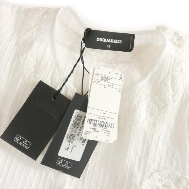 【中古】未使用品 ディースクエアード DSQUARED2 22AW レース シャツワンピース ドレス 半袖 36 白 ホワイトの通販は 【中古】未使用品 ディースクエアード DSQUARED2 22AW レース シャツワンピース ドレス 半袖 36 白 ホワイトの通販は