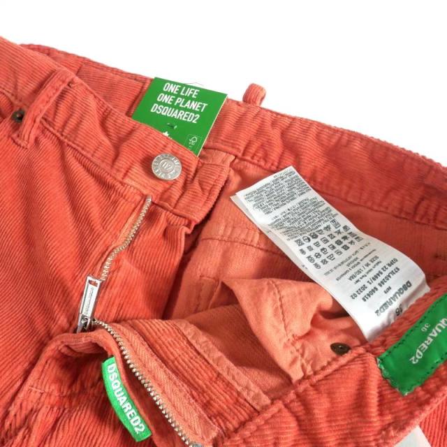 中古】未使用品 ディースクエアード DSQUARED2 22AW Mid Waist