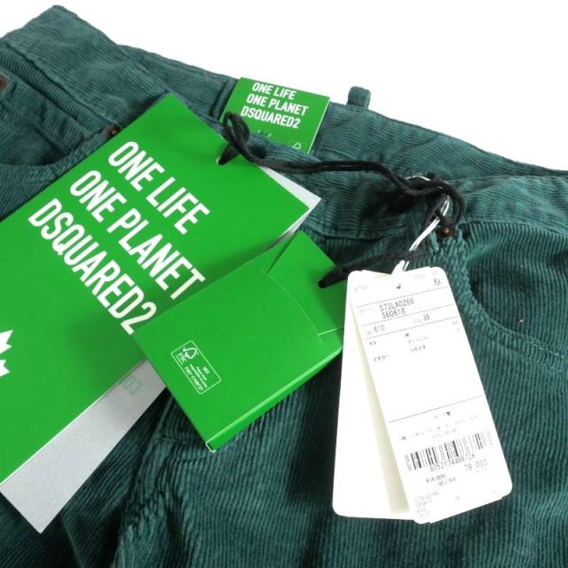 中古】未使用品 ディースクエアード DSQUARED2 22AW Mid Waist
