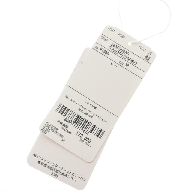 中古】未使用品 ディースクエアード 22AW ROCK YOUR ROAD SANDALS