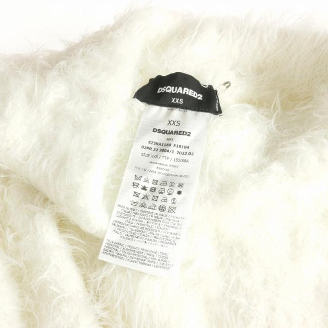 中古】未使用品 ディースクエアード DSQUARED2 22AW シャギー ニット