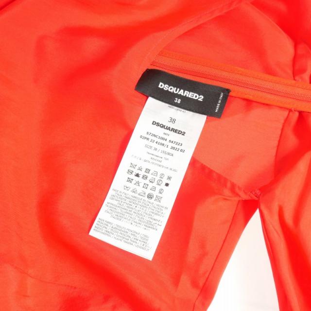 中古】未使用品 ディースクエアード DSQUARED2 22AW リボンタイ シルク