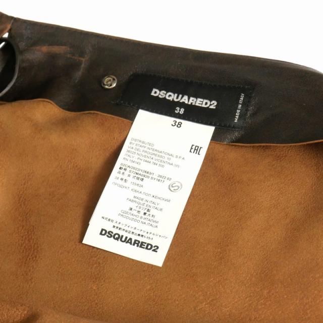 【中古】ディースクエアード DSQUARED2 22AW 羊革 レザーラップスカート 38 ブラウン 茶 S72MA0920 国内正規_4