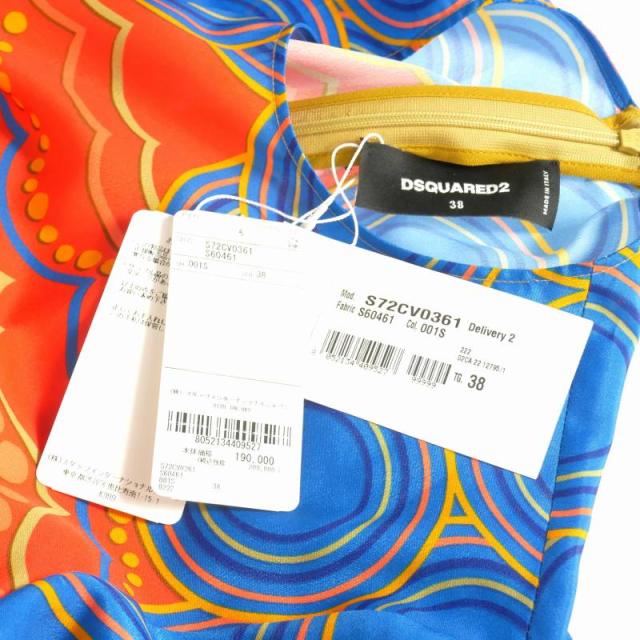 【中古】ディースクエアード DSQUARED2 22AW Boho Art 総柄プリント ワンピース ドレス 長袖 38 マルチカラー_5