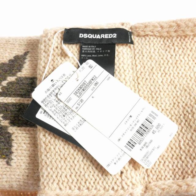 中古】未使用品 ディースクエアード DSQUARED2 22AW ウールマフラー
