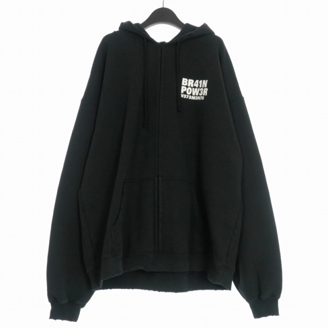 【中古】ヴェトモン VETEMENT 23SS BRAIN POWER ZIP-UP HOODIE フーディ パーカー 長袖 XS 長袖 ブラック 黒