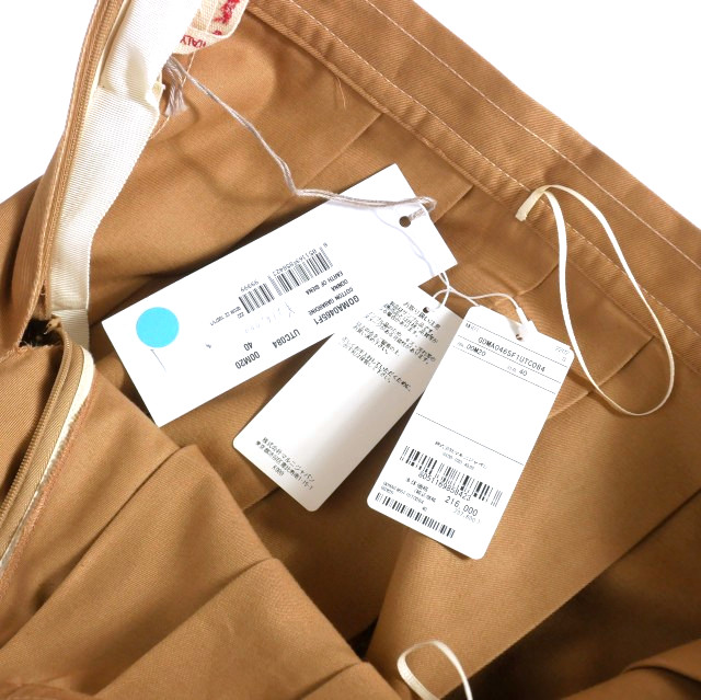 【中古】マルニ MARNI 22AW レザーパイピング 筋目スコート 40 ベージュ GOMA0465F1 国内定まり レディース