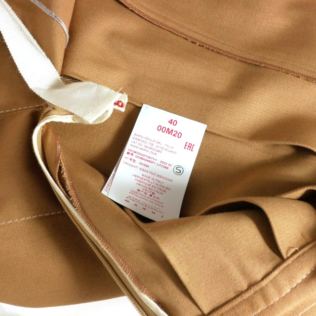 【中古】マルニ MARNI 22AW レザーパイピング 筋目スコート 40 ベージュ GOMA0465F1 国内定まり レディース