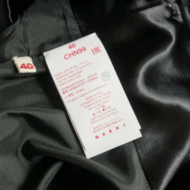 【中古】マルニ MARNI 22AW レイヤード ウール フレアスカート チェック 40 ブラック レッド_4